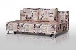 Диван-кровать Комфорт без подлокотников Принт "Gazeta" (2 подушки) в Кунгуре - kungur.ok-mebel.com | фото 1