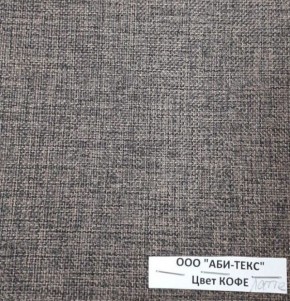 Диван-кровать Комфорт ЛАЙТ без подлокотников (2 подушки) DENIM в Кунгуре - kungur.ok-mebel.com | фото 10