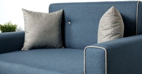 Диван-кровать Найс Р (85) ТД 114/5 в Кунгуре - kungur.ok-mebel.com | фото 8