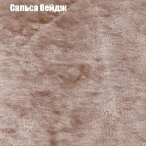 Диван Маракеш угловой (правый/левый) ткань до 300 в Кунгуре - kungur.ok-mebel.com | фото 42