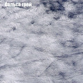 Диван Маракеш угловой (правый/левый) ткань до 300 в Кунгуре - kungur.ok-mebel.com | фото 45