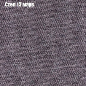Диван Маракеш угловой (правый/левый) ткань до 300 в Кунгуре - kungur.ok-mebel.com | фото 48