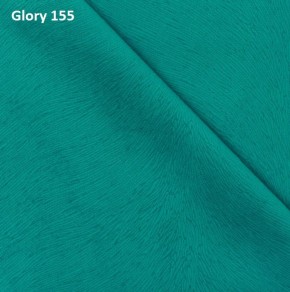 Диван прямой Gerad 12001 (ткань Glory) в Кунгуре - kungur.ok-mebel.com | фото 10