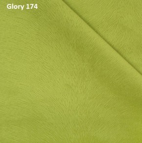 Диван прямой Gerad 12001 (ткань Glory) в Кунгуре - kungur.ok-mebel.com | фото 11