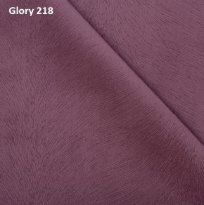 Диван прямой Gerad 12001 (ткань Glory) в Кунгуре - kungur.ok-mebel.com | фото 12