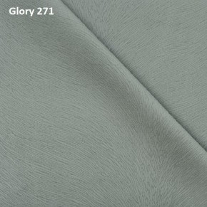 Диван прямой Gerad 12001 (ткань Glory) в Кунгуре - kungur.ok-mebel.com | фото 2