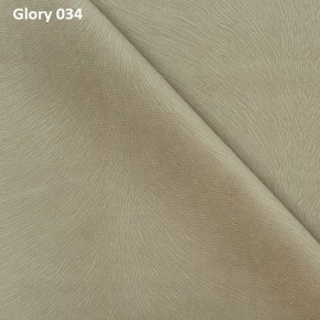 Диван прямой Gerad 12001 (ткань Glory) в Кунгуре - kungur.ok-mebel.com | фото 4