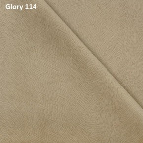 Диван прямой Gerad 12001 (ткань Glory) в Кунгуре - kungur.ok-mebel.com | фото 7