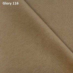 Диван прямой Gerad 12001 (ткань Glory) в Кунгуре - kungur.ok-mebel.com | фото 8