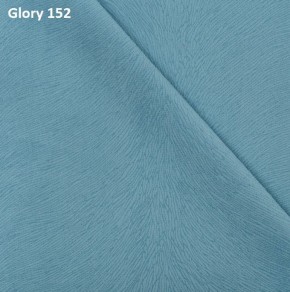 Диван прямой Gerad 12001 (ткань Glory) в Кунгуре - kungur.ok-mebel.com | фото 9