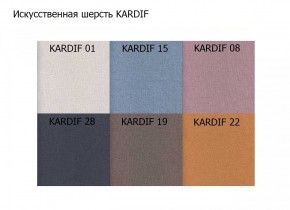 Диван трехместный Алекто искусственная шерсть KARDIF в Кунгуре - kungur.ok-mebel.com | фото 3