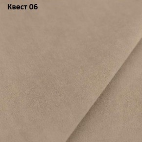 Диван угловой Калифорния-3 (ППУ) в Кунгуре - kungur.ok-mebel.com | фото 17