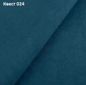 Диван угловой Калифорния-3 (ППУ) в Кунгуре - kungur.ok-mebel.com | фото 21