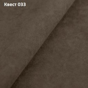 Диван угловой Калифорния-3 (ППУ) в Кунгуре - kungur.ok-mebel.com | фото 24