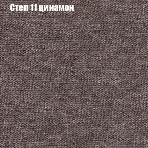 Диван угловой КОМБО-1 МДУ (ткань до 300) в Кунгуре - kungur.ok-mebel.com | фото 26