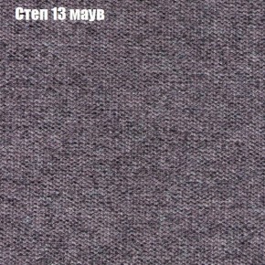 Диван угловой КОМБО-1 МДУ (ткань до 300) в Кунгуре - kungur.ok-mebel.com | фото 27