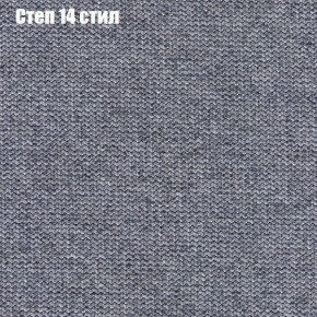 Диван угловой КОМБО-1 МДУ (ткань до 300) в Кунгуре - kungur.ok-mebel.com | фото 28