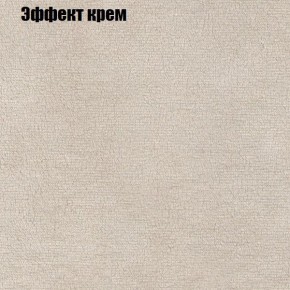 Диван угловой КОМБО-1 МДУ (ткань до 300) в Кунгуре - kungur.ok-mebel.com | фото 40