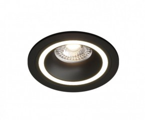 DK2060-BK Встраиваемый светильник IP 20, до 15 Вт, GU10, LED, черный, алюминий в Кунгуре - kungur.ok-mebel.com | фото