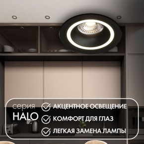 DK2060-BK Встраиваемый светильник IP 20, до 15 Вт, GU10, LED, черный, алюминий в Кунгуре - kungur.ok-mebel.com | фото 2