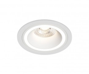 DK2060-WH Встраиваемый светильникIP 20, до 15 Вт, GU10, LED, белый, алюминий в Кунгуре - kungur.ok-mebel.com | фото