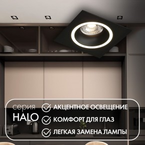 DK2061-BK Встраиваемый светильник IP 20, до 15 Вт, GU10, LED, черный, алюминий в Кунгуре - kungur.ok-mebel.com | фото 2