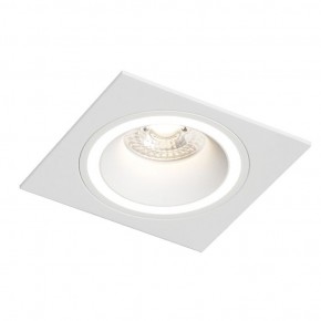 DK2061-WH Встраиваемый светильник IP 20, до 15 Вт, GU10, LED, белый, алюминий в Кунгуре - kungur.ok-mebel.com | фото