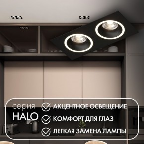 DK2062-BK Встраиваемый светильник, IP 20, до 15 Вт, GU10, LED, черный, алюминий в Кунгуре - kungur.ok-mebel.com | фото 2