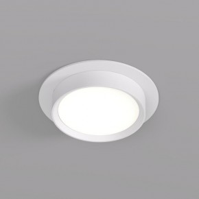 DK2090-WH Встраиваемый светильник FLAT, IP 20, до 15 Вт, GX53, LED, белый, алюминий в Кунгуре - kungur.ok-mebel.com | фото