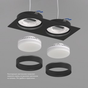 DK2092-BK Встраиваемый светильник FLAT, IP 20, до 15 Вт, GX53, LED, черный, алюминий в Кунгуре - kungur.ok-mebel.com | фото