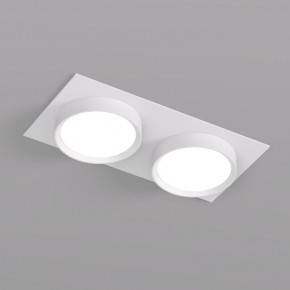 DK2092-WH Встраиваемый светильник FLAT, IP 20, до 15 Вт, GX53, LED, белый, алюминий в Кунгуре - kungur.ok-mebel.com | фото