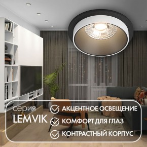 DK2400-BK Встраиваемый светильник, IP 20, 50 Вт, GU10, черный, алюминий в Кунгуре - kungur.ok-mebel.com | фото 4