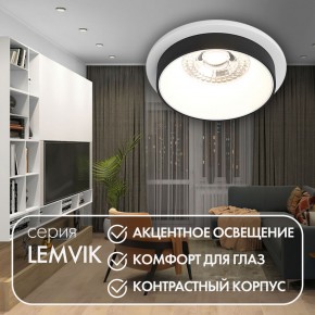 DK2401-BK Встраиваемый светильник, IP 20, 50 Вт, GU10, черный, алюминий в Кунгуре - kungur.ok-mebel.com | фото 3