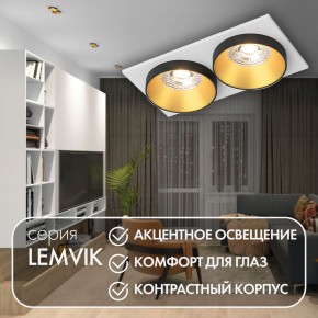DK2422-GD Встраиваемый светильник, IP 20, 50 Вт, GU10, черный/золотой, алюминий в Кунгуре - kungur.ok-mebel.com | фото 6