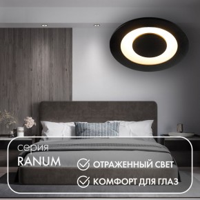 DK2500-BK Встраиваемый светильник, IP 20, 5 Вт, LED 3000, черный, алюминий в Кунгуре - kungur.ok-mebel.com | фото