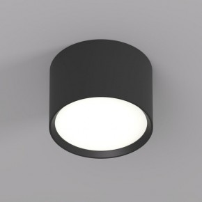 DK2601-BK Светильник накладной LUND, IP 20, до 15 Вт, GX53, LED, черный, алюминий в Кунгуре - kungur.ok-mebel.com | фото