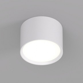 DK2601-WH Светильник накладной LUND, IP 20, до 15 Вт, GX53, LED, белый, алюминий в Кунгуре - kungur.ok-mebel.com | фото