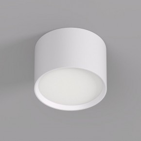 DK2601-WH Светильник накладной LUND, IP 20, до 15 Вт, GX53, LED, белый, алюминий в Кунгуре - kungur.ok-mebel.com | фото 2