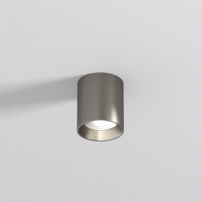 DK2610-DN Накладной светильник SHINE TUBE со светодиодом, D70*H80, IP20, 3000К, 10W, RA?90, темный никель, алюминий в Кунгуре - kungur.ok-mebel.com | фото