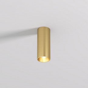 DK2615-SB Накладной светильник SHINE TUBE со светодиодом, D45*H115, IP20, 3000К, 7W, RA?90, сатинированная латунь, алюминий в Кунгуре - kungur.ok-mebel.com | фото
