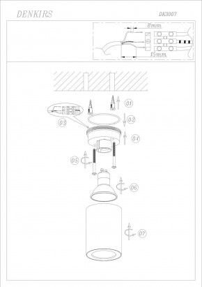 DK3007-WH Накладной светильник влагозащ., IP 44, 15 Вт, GU10, белый, алюминий в Кунгуре - kungur.ok-mebel.com | фото 4