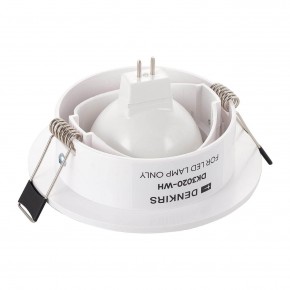 DK3020-WH Встраиваемый светильник, IP 20, 10 Вт, GU5.3, LED, белый, пластик в Кунгуре - kungur.ok-mebel.com | фото 3
