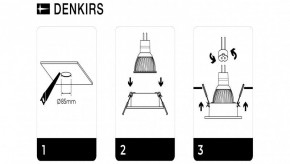 DK3026-WH Встраиваемый светильник, IP 20, 10 Вт, GU5.3, LED, белый, пластик в Кунгуре - kungur.ok-mebel.com | фото 7