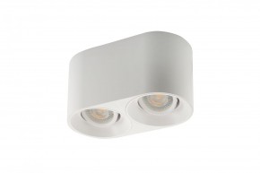 DK3036-WH Светильник накладной IP 20, 10 Вт, GU5.3, LED, белый, пластик в Кунгуре - kungur.ok-mebel.com | фото 2