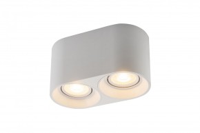 DK3036-WH Светильник накладной IP 20, 10 Вт, GU5.3, LED, белый, пластик в Кунгуре - kungur.ok-mebel.com | фото 3