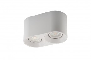DK3036-WH Светильник накладной IP 20, 10 Вт, GU5.3, LED, белый, пластик в Кунгуре - kungur.ok-mebel.com | фото 4