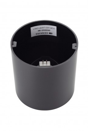 DK3040-BK Светильник накладной IP 20, 10 Вт, GU5.3, LED, черный, пластик в Кунгуре - kungur.ok-mebel.com | фото 3