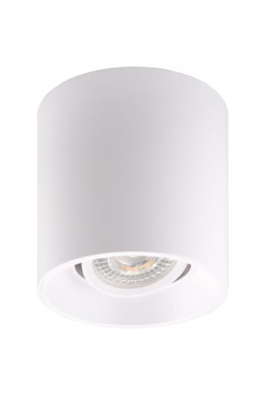 DK3040-WH Светильник накладной IP 20, 10 Вт, GU5.3, LED, белый, пластик в Кунгуре - kungur.ok-mebel.com | фото 2