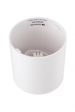 DK3040-WH Светильник накладной IP 20, 10 Вт, GU5.3, LED, белый, пластик в Кунгуре - kungur.ok-mebel.com | фото 3