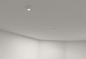 DK3057-WH Встраиваемый светильник под шпатлевку, IP20, до 15 Вт, LED, GU5,3, белый, пластик в Кунгуре - kungur.ok-mebel.com | фото 6